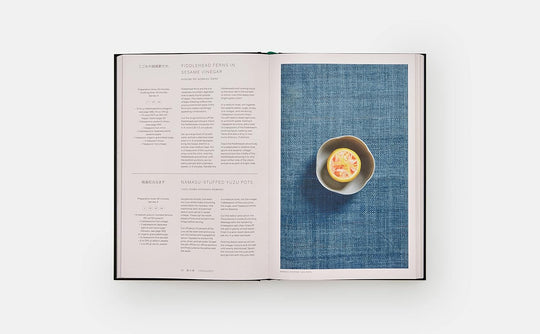 Japan: the Vegetarian Cookbook