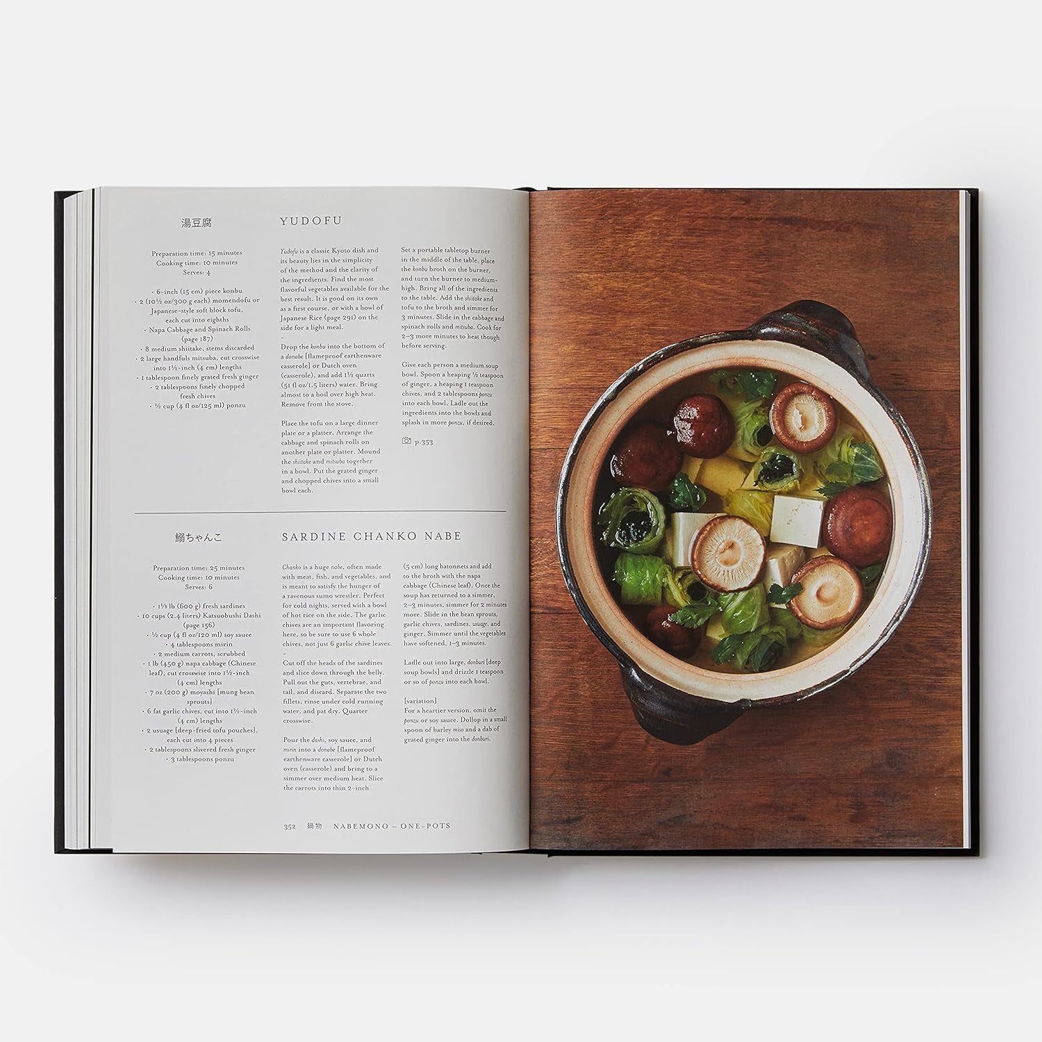 Japan: the Cookbook – Tango Library
