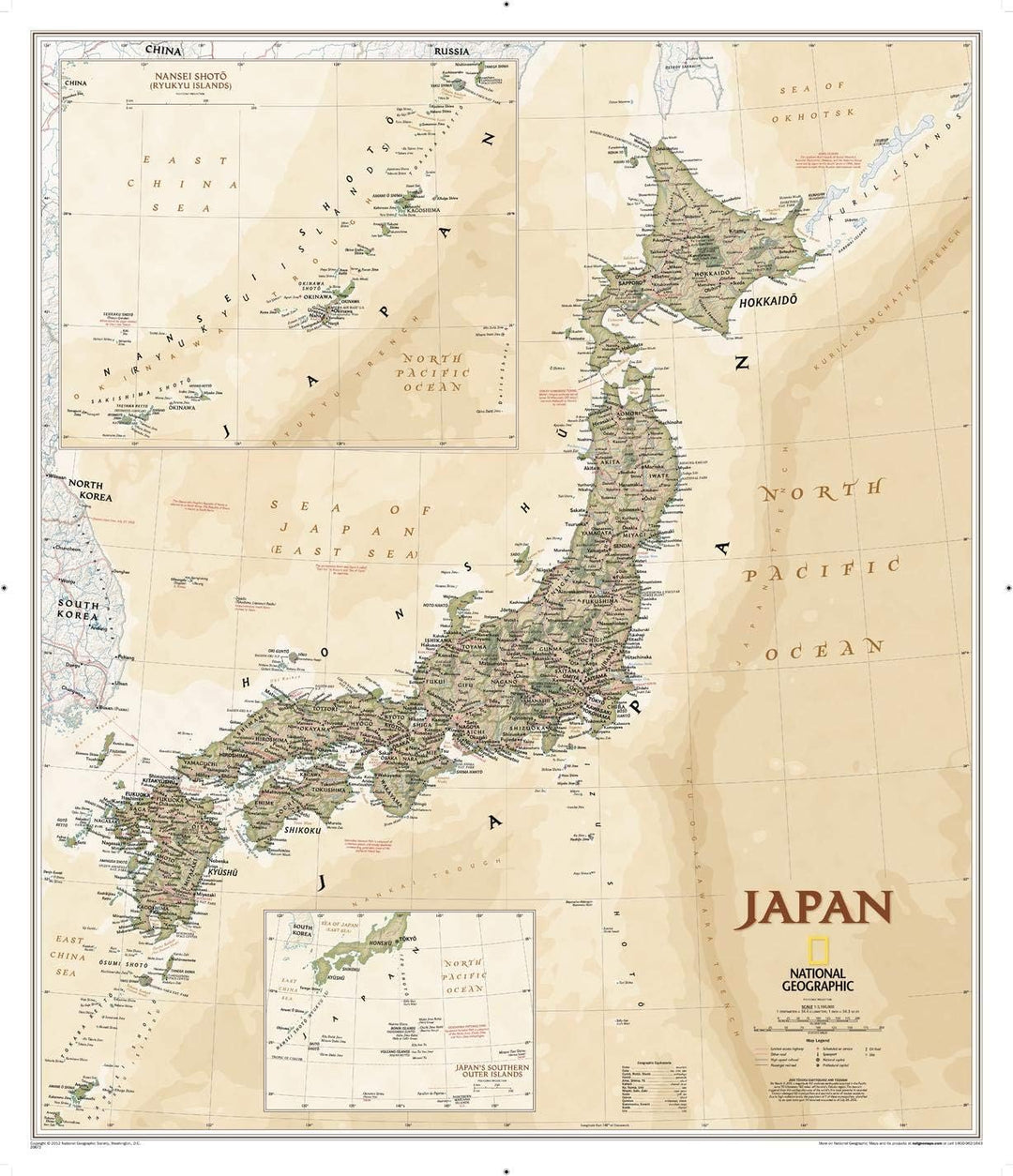 : Japan Executive Wall Map - Antique Style - 25 X 29.25 Inches - Art Quality Print