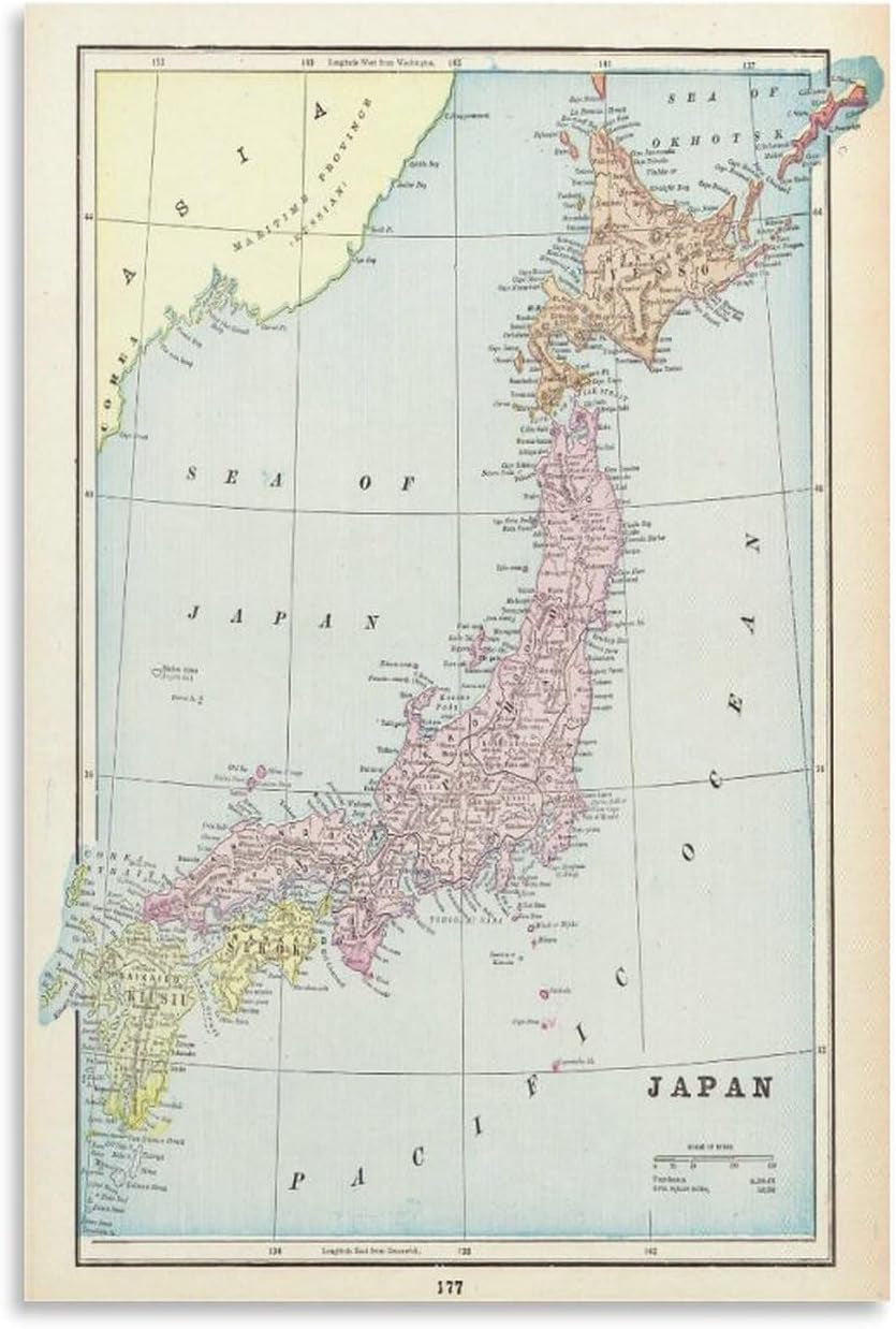 1892 Vintage Japan Map Antique Japan Map Gallery Wall Art Map Collector Gift for Travelers Living Room Bedroom Room Decor Poster Wall Art Print Dining Room Home Decor Painting Office Poster08X12Inch(2