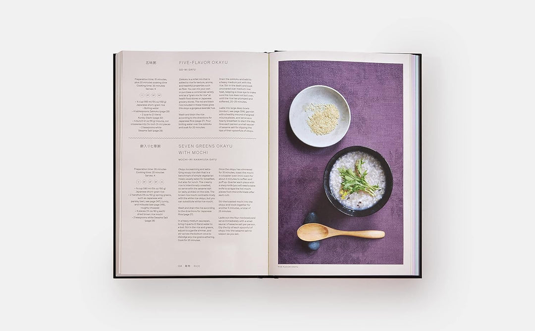 Japan: the Vegetarian Cookbook